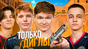 ПОСЛЕДНИЕ ВИДЕО С ЛЁШЕЙ? Kot УШЁЛ ИЗ RGG?? 🤯😱