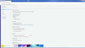 Как включить режим турбо в опере 48 версии и выше