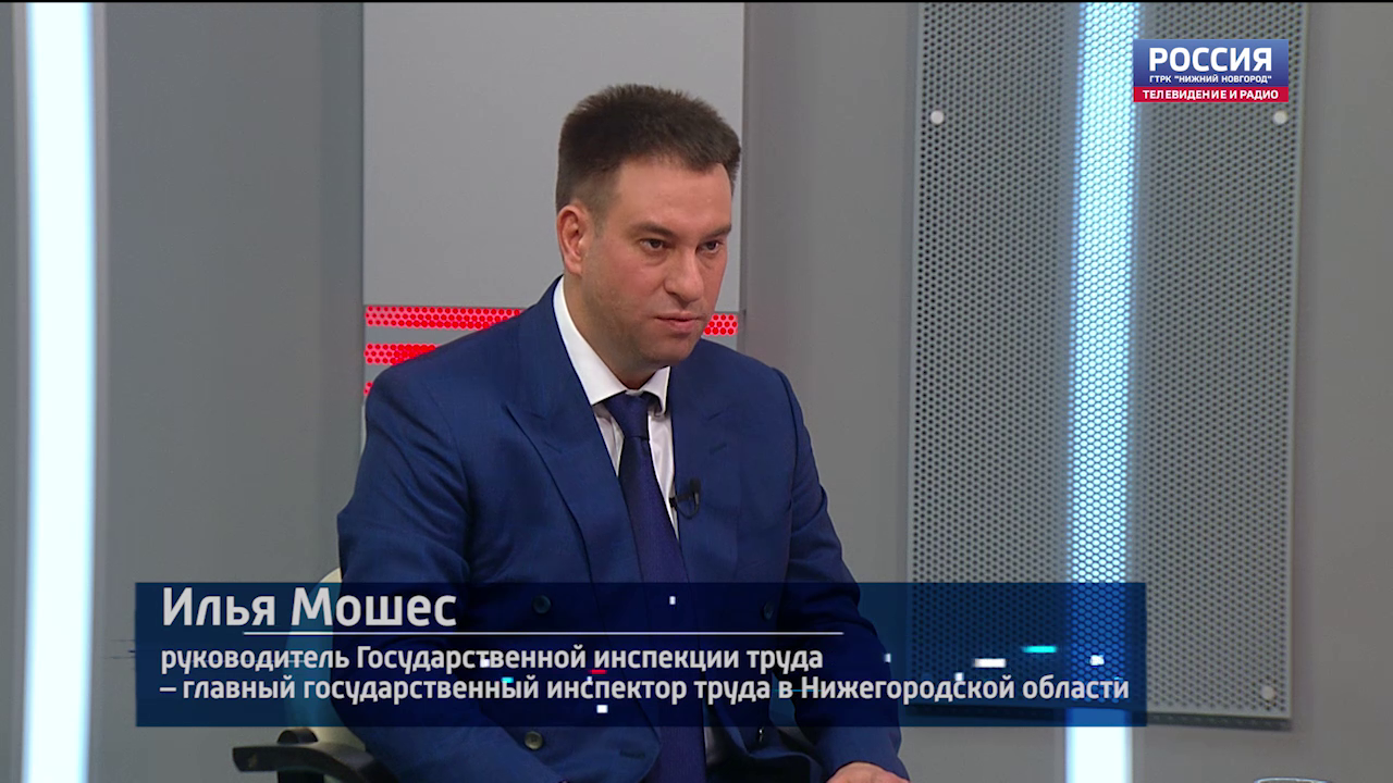 Илья Мошес рассказал, как обстоят дела с соблюдением прав работников после введения санкций и сокращ