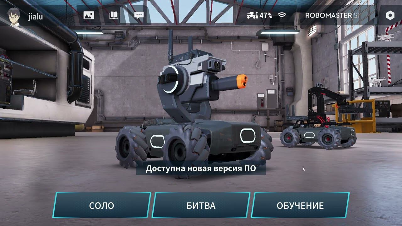 Настройка и работа с Robomaster S1 смотреть онлайн