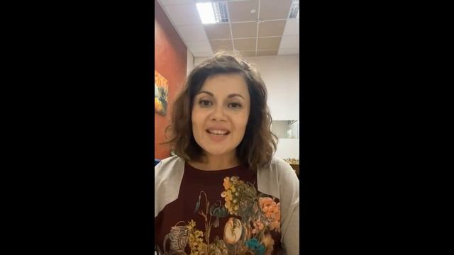 Как стать удачливым человеком. Достигаторство