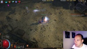 Билд Лучина тотем | Flamewood | Path of Exile 3.23