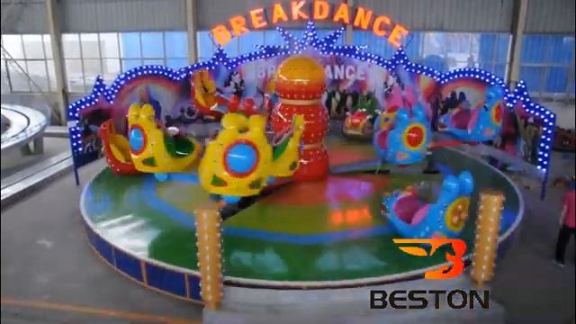 Аттракцион брейк данс смотреть онлайн