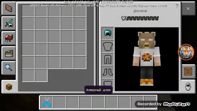 Грани в Майнкрафте смотреть онлайн