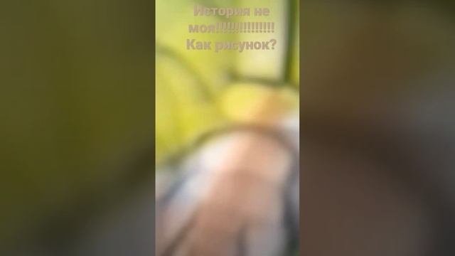 17 мая 2023 г. смотреть онлайн