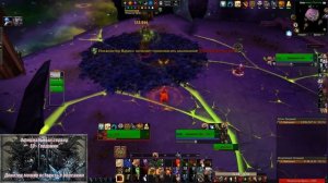 Друид страж (мишка, медведь) Прохождение испытания башни магов тактика (гайд) world of warcraft wow