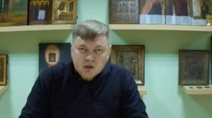 Как подготовиться к Таинству Исповеди .Почему исповедь превращается в формальность