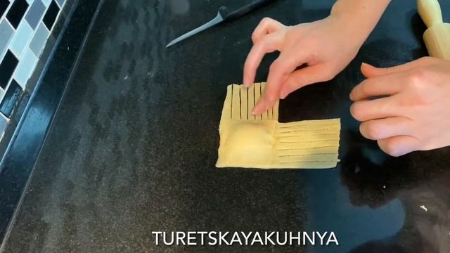 Выпечка с яблоками.