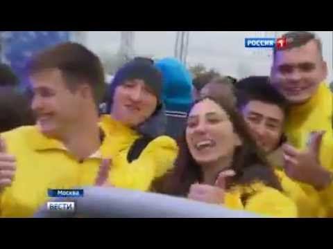 На Воробьевых горах начали готовиться к Сочинскому молодежному фестивалю
