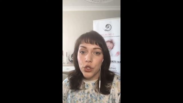 Совместный прямой эфир от 03.05.2018 смотреть онлайн