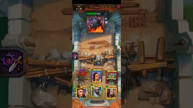 Фойме+Чани под изольдой | Крушители подземелий • Dungeon Crusher