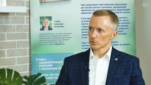 Александр Усанин про общество будущего!
