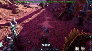 ТЕНЕГРИВ (Shadowmane) в АРК. Лучший обзор приручение, разведение, способности в ark