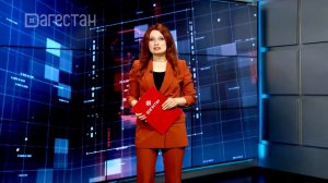 Дежурная часть.  ДТП с участием 7 автомобилей