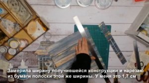 Зимний декоративный фонарь своими руками. Мастер-класс от Фабрика Декору