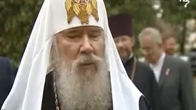 Алексий II об итогах визита во Францию смотреть онлайн