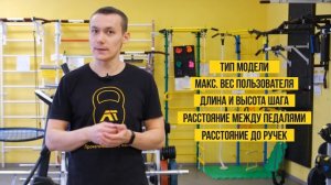 7 лучших домашних тренажеров для пожилых людей и пенсионеров