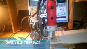 Делаем 3D пазл (комар) на самодельным ЧПУ (CNC).