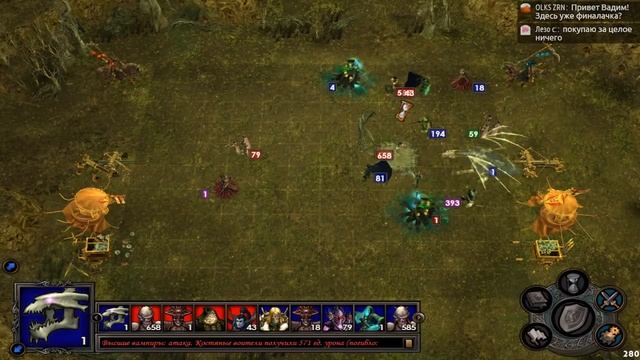 ГЕРОИ 5 - ЭПИЧНАЯ БИТВА ДВУХ НЕКРОМАНТОВ! ПОТНАЯ КАТКА и билд за нежить в хаос.Орсон - Влад смотреть онлайн