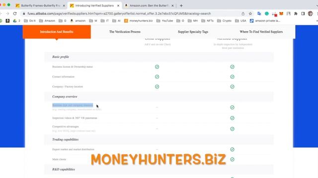 Как найти поставщика в Китае? Ищем вместе для продажи на Амазон - Amazon Private Label смотреть онлайн