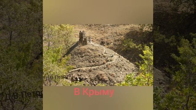 ?Поляна сказок?️ и чудес? ⛵от Д.В.Петрова смотреть онлайн