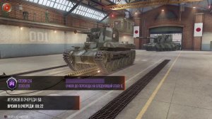 #Прокачиваем новую ветку японцев! #World of Tanks PS5! Вся информация в описании!