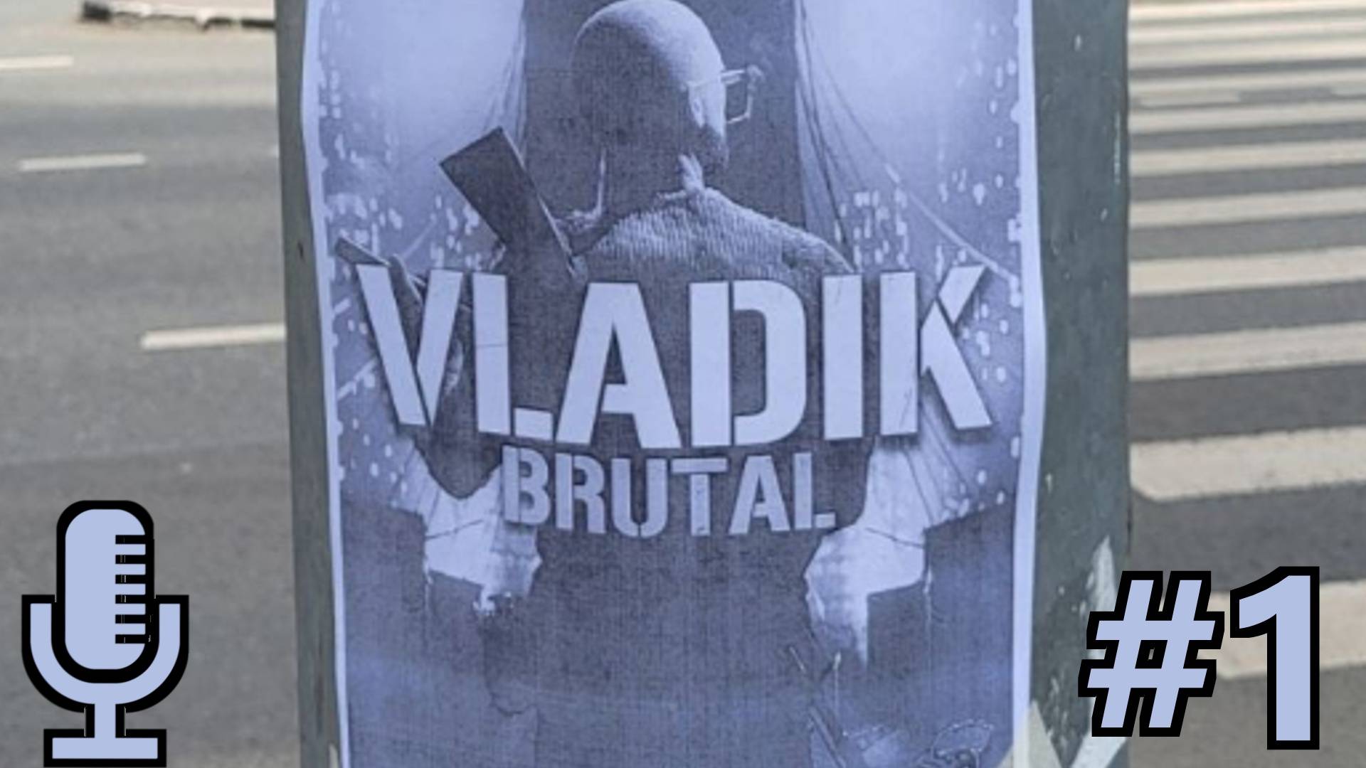 🔊VLADiK BRUTAL▶Прохождение #1