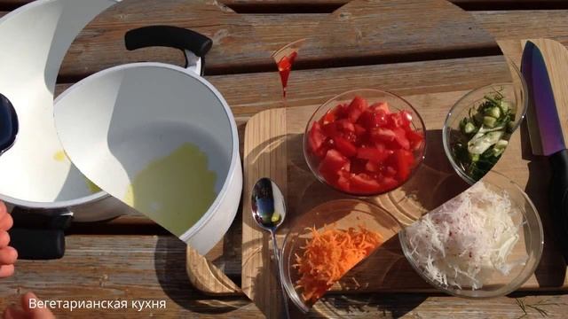 Овощной бульон ★ ВЕГЕТАРИАНСКИЕ рецепты
