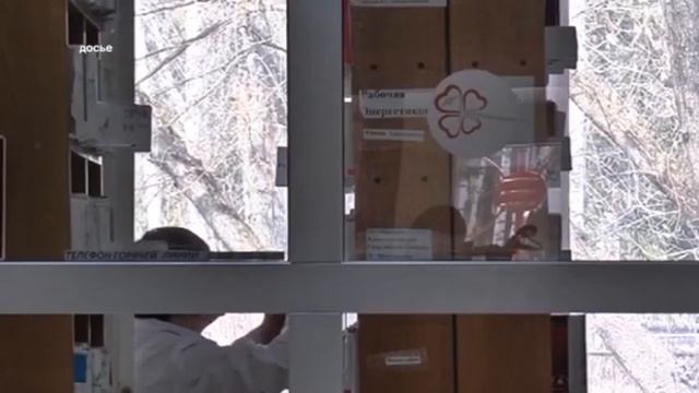 Новости 8 09 20 часть 1 avi смотреть онлайн