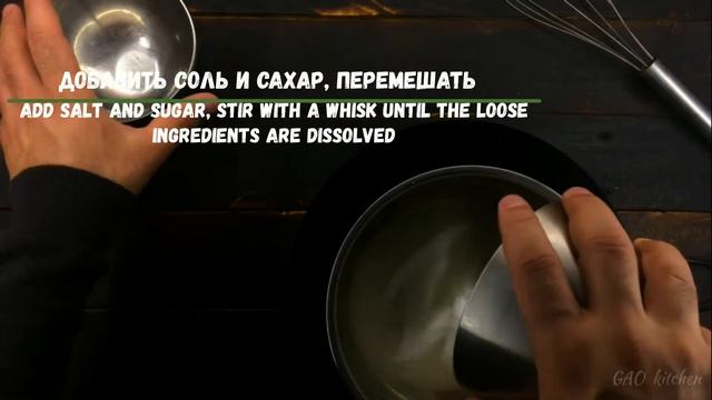 ЗАПРАВКА ДЛЯ РОЛЛОВ, ЗАПРАВКА ДЛЯ РИСА / RICE DRESSING, FOR ROLLS / #VEGAN / #likeVegan / #26
