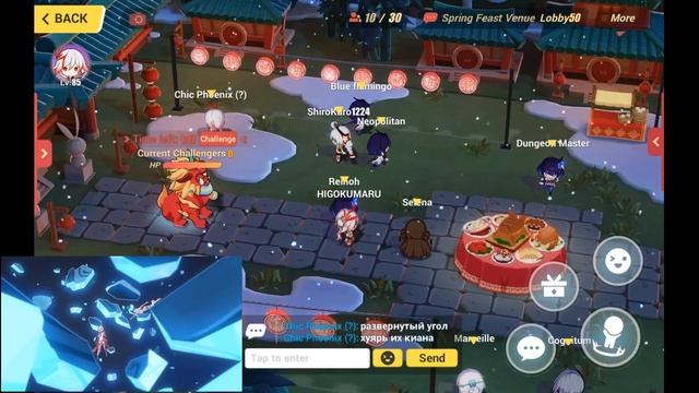 Rubia за банку сгущенки смотреть онлайн