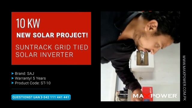 10K SUNTRACK Plus Grid Tied Inverter смотреть онлайн