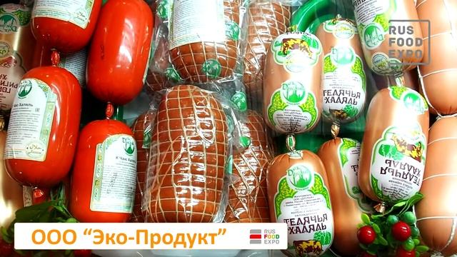 "Эко- Продукт" на выставке “РосЭкспоКрым. Продовольствие 2016", 3-5 июня, Ялта смотреть онлайн