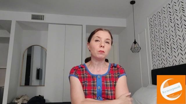 Личный взгляд. А.П.Чехов. Обывательский мир в рассказе "Ионыч"