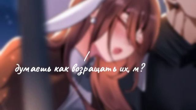 руня смотреть онлайн