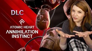 (6.08.23) DLC Atomic Heart, Шортс Зубарев и ВСУ, Виза фрилансера в ОАЭ