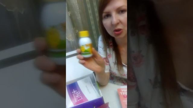 Заказ по юбилейному каталогу 5 от компании Орифлэйм смотреть онлайн