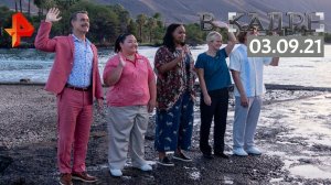 #[ВКадре]: обзор сериалов / Белый лотос, Убийства в одном здании, Американская история ужасов