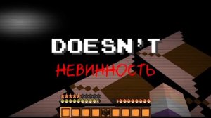 САМАЯ СТРАШНАЯ КАРТА ПРО MARIO В MINECRAFT