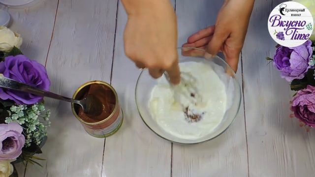 К чаю БЕЗ ДУХОВКИ! Бессовестно ПРОСТОЙ ДЕСЕРТ ЗА 10 минут! Десерт БЕЗ ВЫПЕЧКИ БЕЗ МИКСЕРА БЕЗ ВЕСОВ