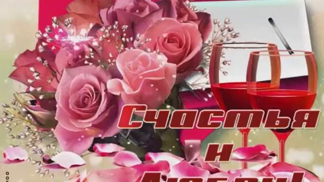 С ДНЕМ РОЖДЕНИЯ, БРАТ! смотреть онлайн