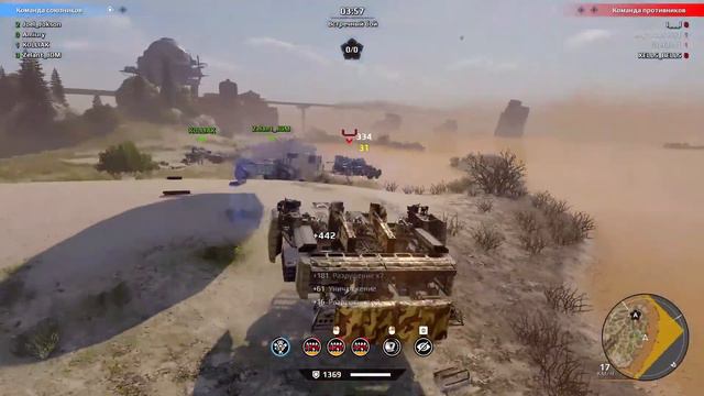 Видео для Crossout Show: "Коррида" смотреть онлайн