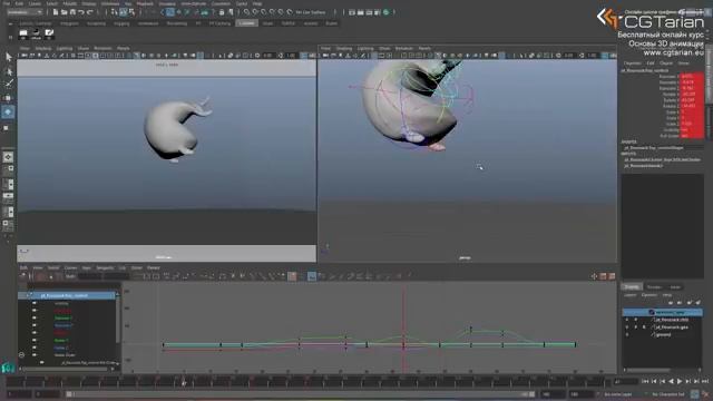 Основы 3D анимации - Лекция 6 - Ускорение и замедление