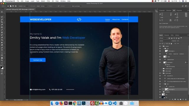 Основы работы с Photoshop. Основы создания сайтов. HTML и CSS для начинающих. смотреть онлайн