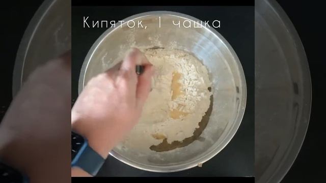 Кундюмы смотреть онлайн