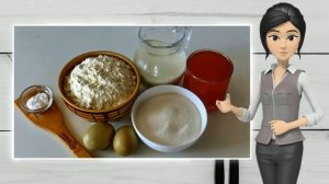 Пирог Анжелика с вареньем