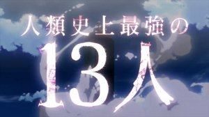 Сердце Вырви из груди...「Аниме клип」Record of Ragnarok