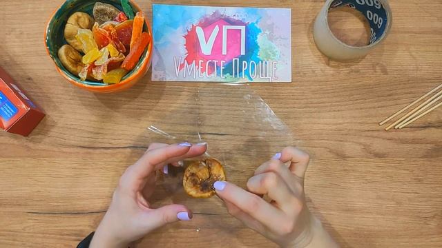 Три способа сделать цветы из гофрированной бумаги своими руками смотреть онлайн