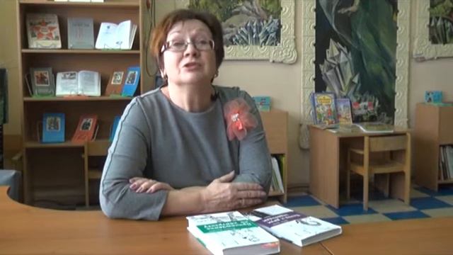 Проект "Люблю читать"
