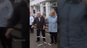 15.10.2023г. Голубоглазая девчёнка...   Akop Jan.   Звучит на танцплощадке в Гомельском парке